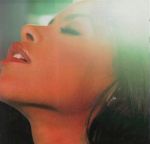 Фото №2 Алия