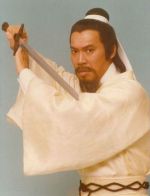 Фото №3 Стэнли Фун