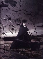 Фото №3 Гакт