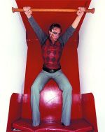 Фото №5 Удо Кир