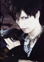 Фото №2 Гакт