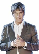 Фото №4 Арап Бетке