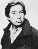 Фото №3 Грэм Грин