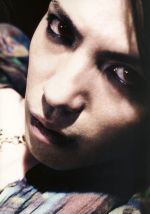 Фото №2 Хидэто Такараи