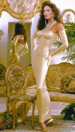 Фото №2 Джули Стрэйн