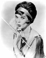 Фото №3 Доун Аддамс