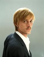 Фото №5 Макензи Крук