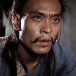 Фото №1 Чун Фат