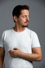 Фото №3 Туре Линдхардт