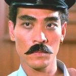 Фото №2 Чун Фат