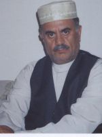 Фото №5 Маршалл Манеш