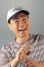 Фото №1 Чон Гю-су