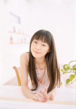 Фото №3 Саэко Тиба