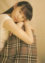 Фото №4 Саэко Тиба