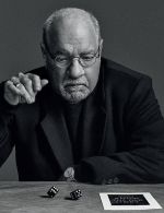 Фото №1 Пол Шредер