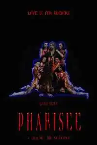 Фарисей (2018)