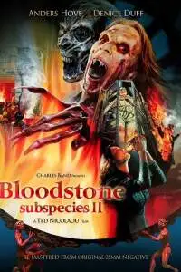 Подвиды 2: Кровавый камень (1993) - постер