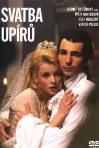 Свадьба упырей (1993)